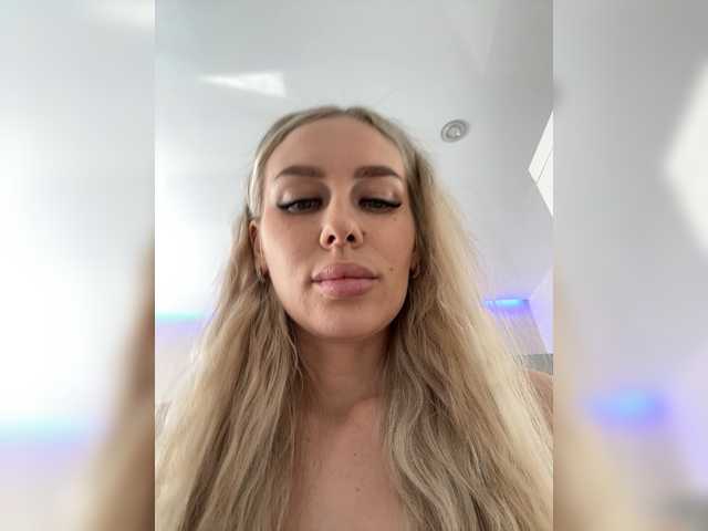 Lovensesgirl's BongaCams show and profile