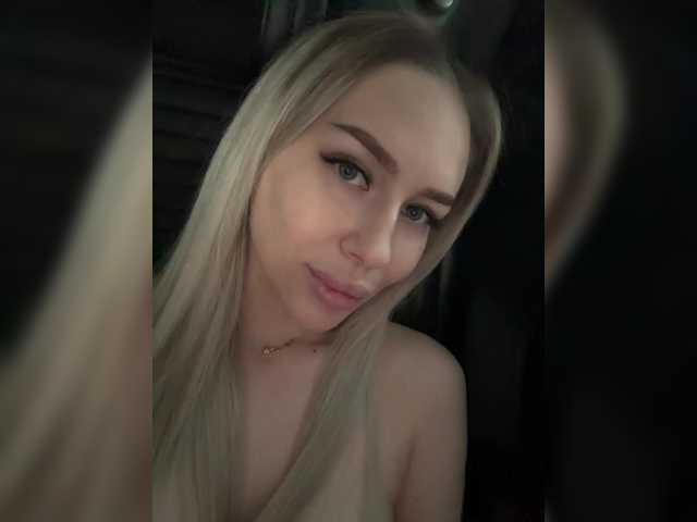 HD-видео Lovensesgirl