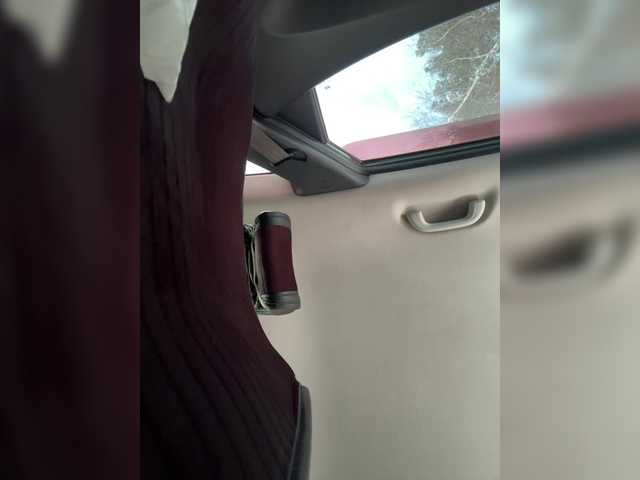 Lovensesgirl from BongaCams