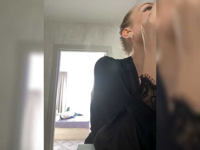 Lovensesgirl's BongaCams show and profile