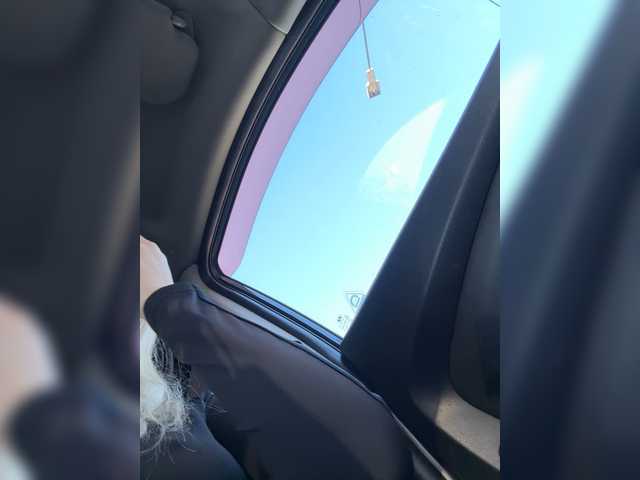 Lovensesgirl's BongaCams profile