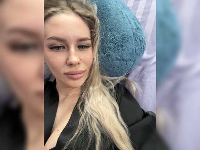 Lovensesgirl's BongaCams show and profile