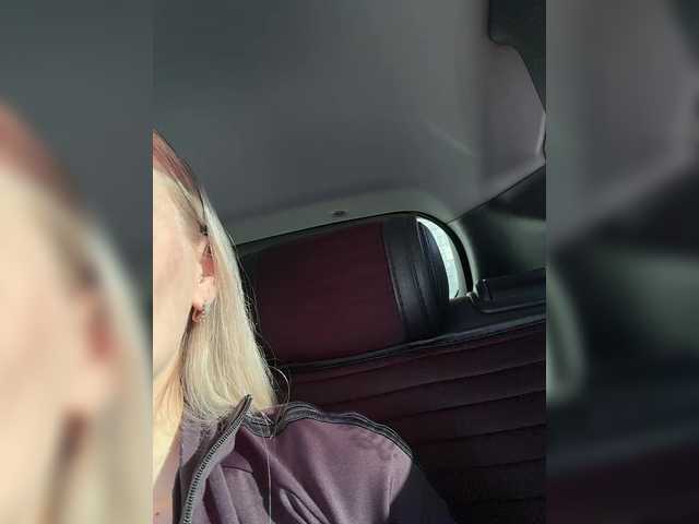 Lovensesgirl's BongaCams show and profile