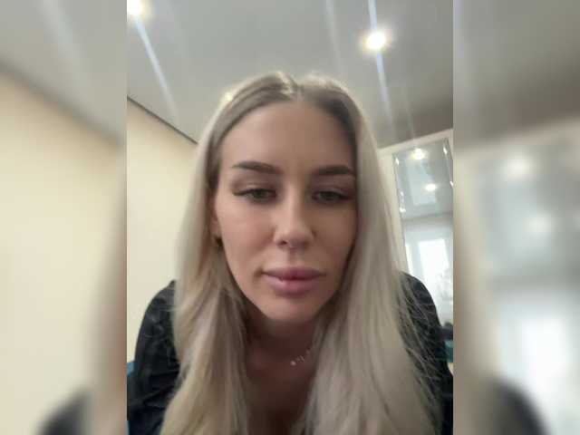 Lovensesgirl from BongaCams is Freechat