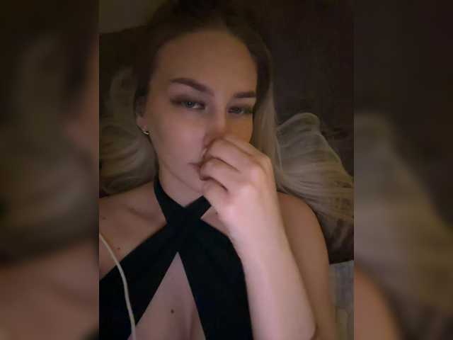 Lovensesgirl's BongaCams show and profile