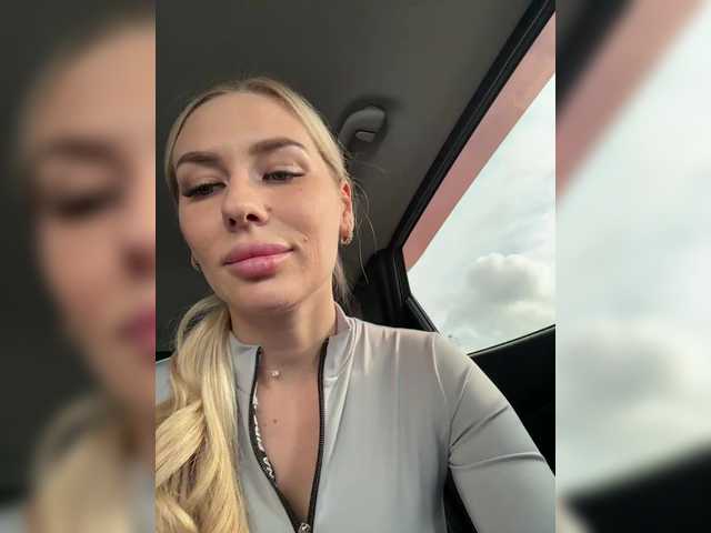 Lovensesgirl from BongaCams is Freechat