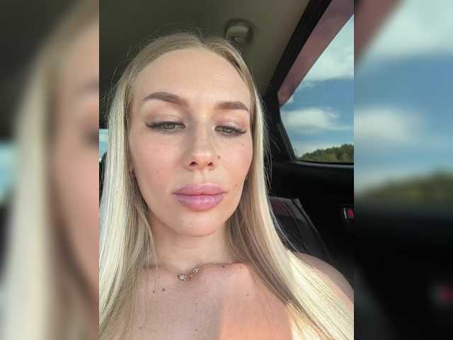 -Estonia- webcam
