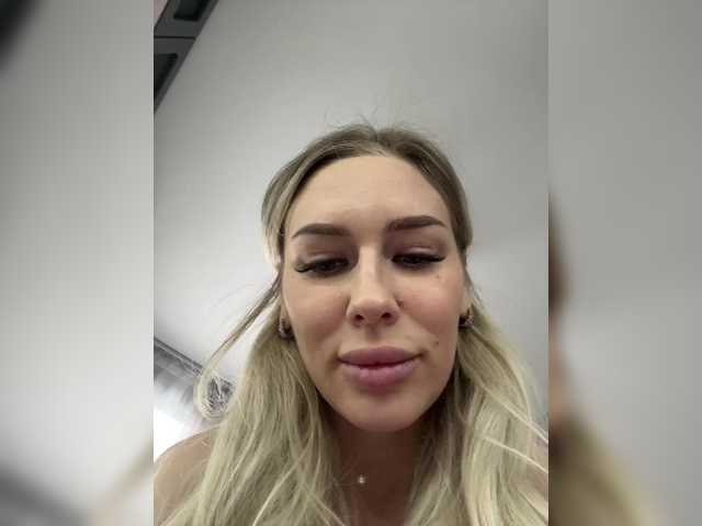 Lovensesgirl's BongaCams show and profile