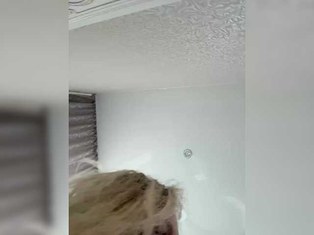 Lovensesgirl's BongaCams show and profile