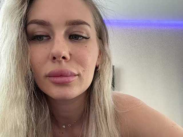 Lovensesgirl's BongaCams show and profile