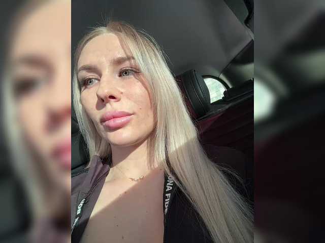 Lovensesgirl from BongaCams is Freechat