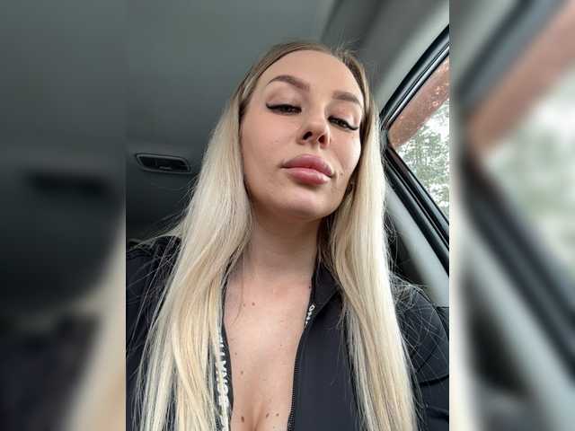 Lovensesgirl's BongaCams show and profile