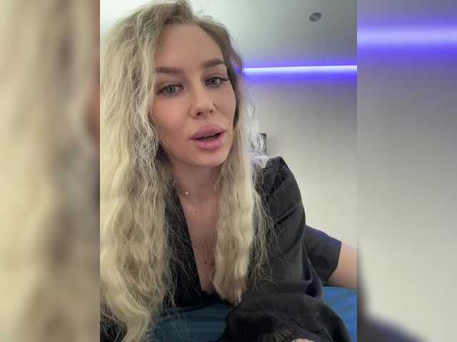 Lovensesgirl's BongaCams show and profile