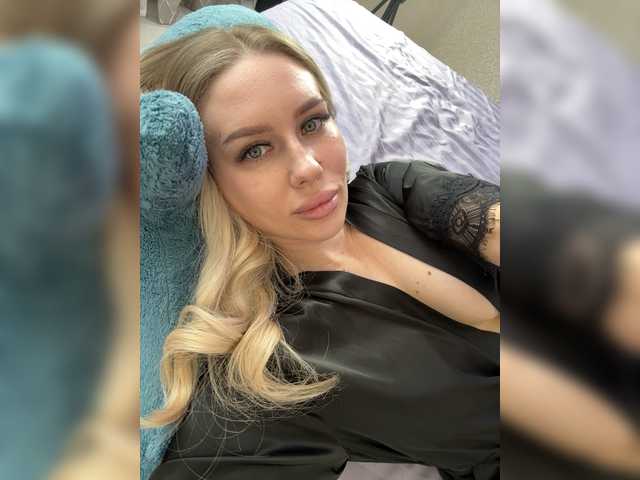 Lovensesgirl's BongaCams show and profile