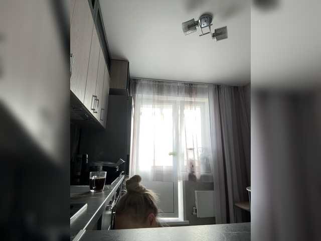 Lovensesgirl's BongaCams show and profile