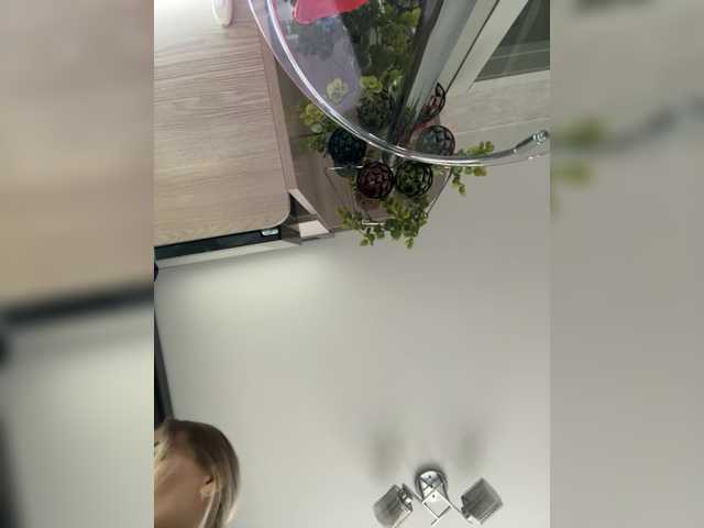 Lovensesgirl's BongaCams profile