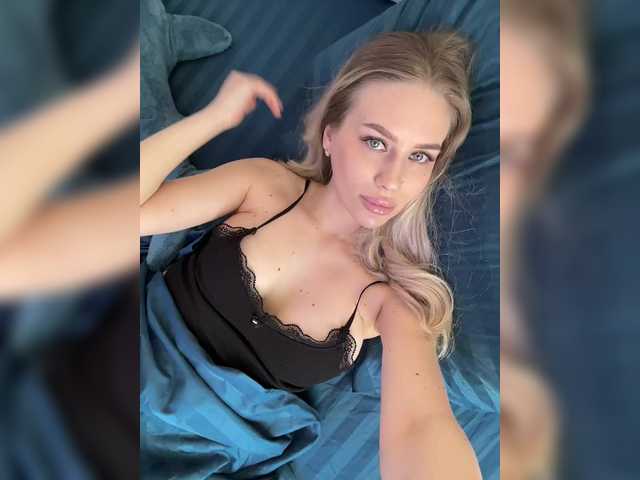 Lovensesgirl's BongaCams show and profile