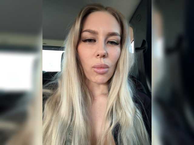 Lovensesgirl's BongaCams profile