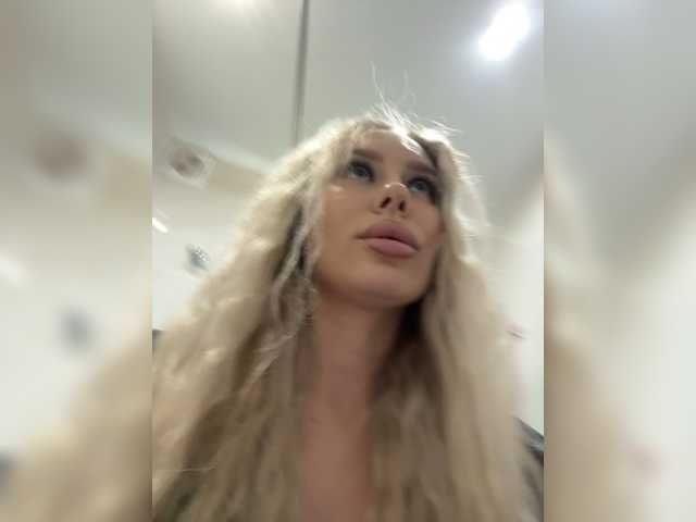 Lovensesgirl's BongaCams show and profile