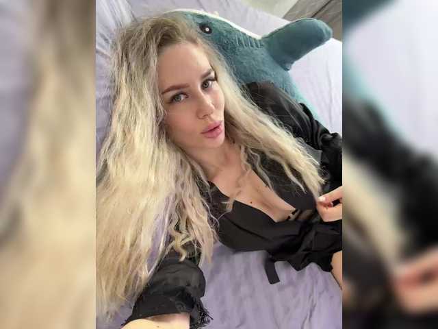 видео Lovensesgirl