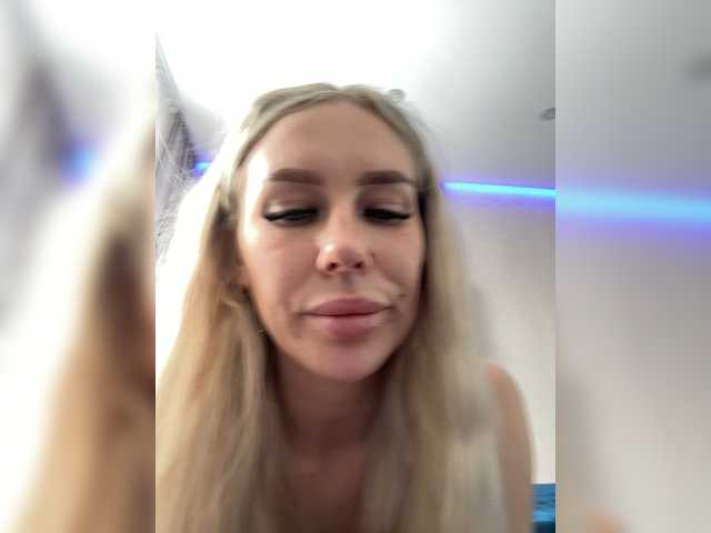 Lovensesgirl's BongaCams show and profile