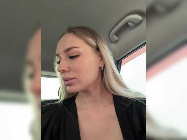 Lovensesgirl's BongaCams show and profile