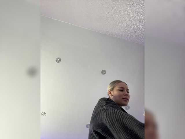 Lovensesgirl's BongaCams show and profile