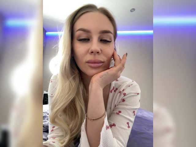 Lovensesgirl's BongaCams show and profile