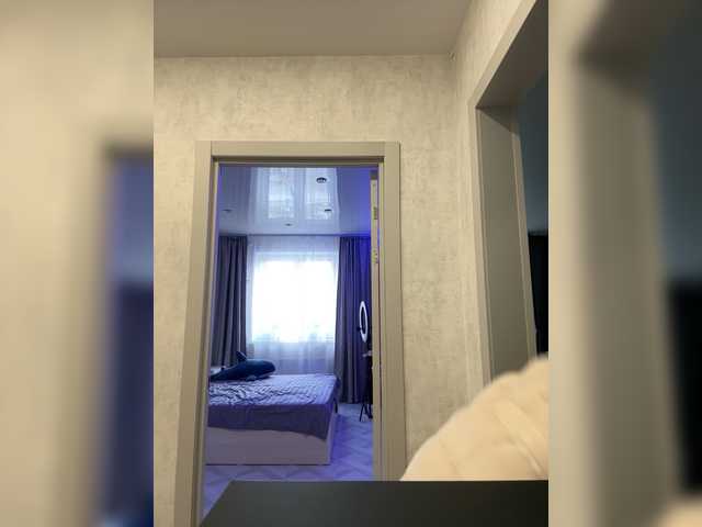 Lovensesgirl's BongaCams show and profile