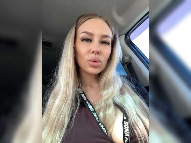 Lovensesgirl's BongaCams show and profile