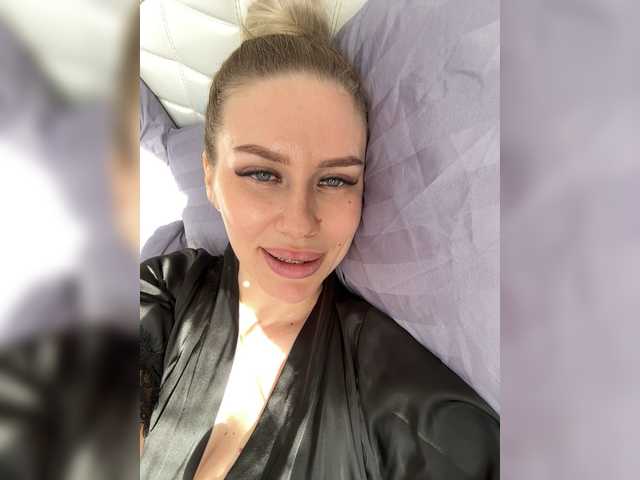 Lovensesgirl's BongaCams show and profile