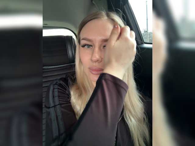 Lovensesgirl's BongaCams profile