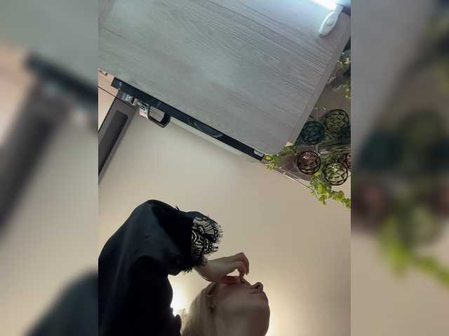 Lovensesgirl's BongaCams show and profile