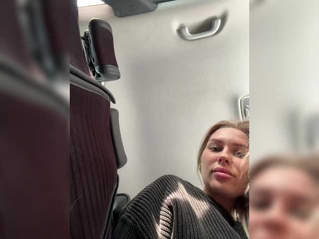 Lovensesgirl's BongaCams show and profile