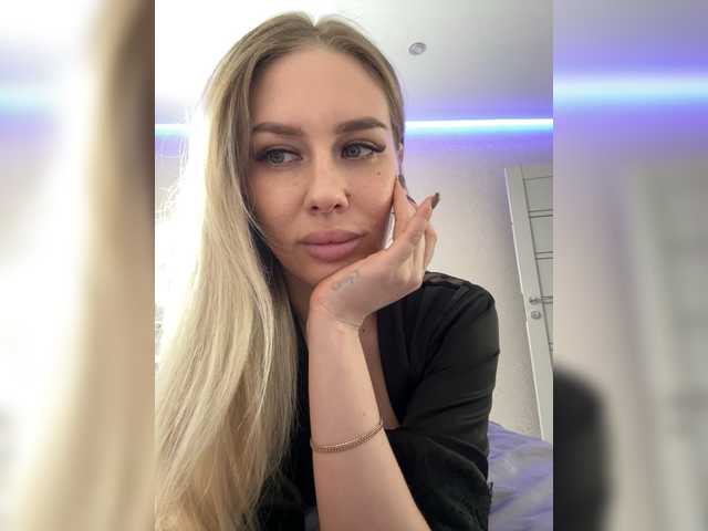 Lovensesgirl's BongaCams profile