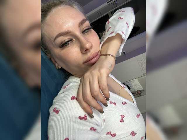 Lovensesgirl's BongaCams profile