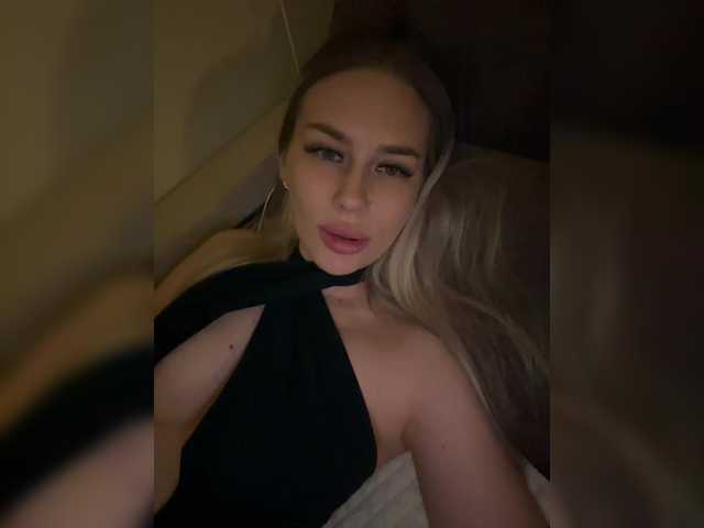 Lovensesgirl's BongaCams show and profile
