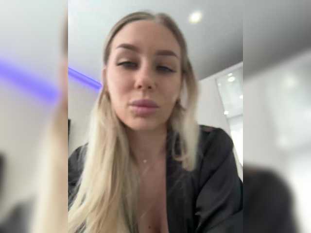 Lovensesgirl's BongaCams show and profile