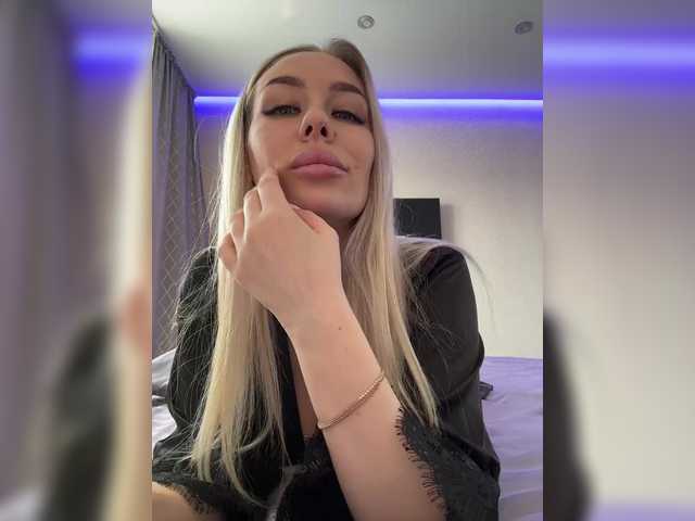 Lovensesgirl's BongaCams show and profile