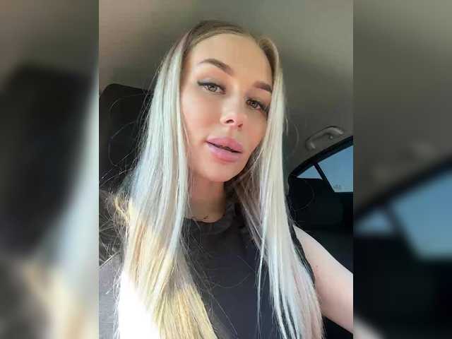 Lovensesgirl Live Webcam on BongaCams