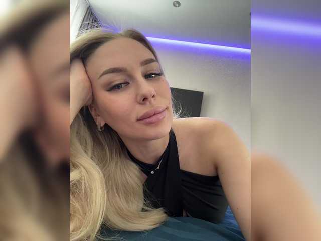 Lovensesgirl's BongaCams show and profile