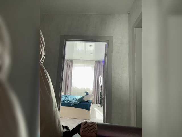 Lovensesgirl's BongaCams profile