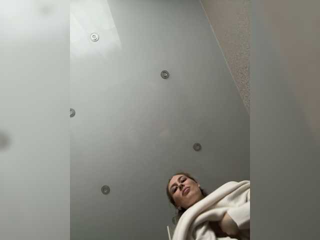 Lovensesgirl's BongaCams show and profile