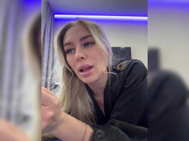 Lovensesgirl's BongaCams show and profile