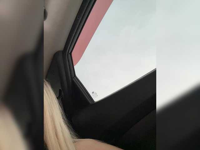 Lovensesgirl's BongaCams show and profile