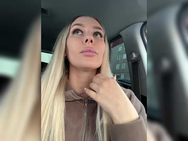 вебка Lovensesgirl