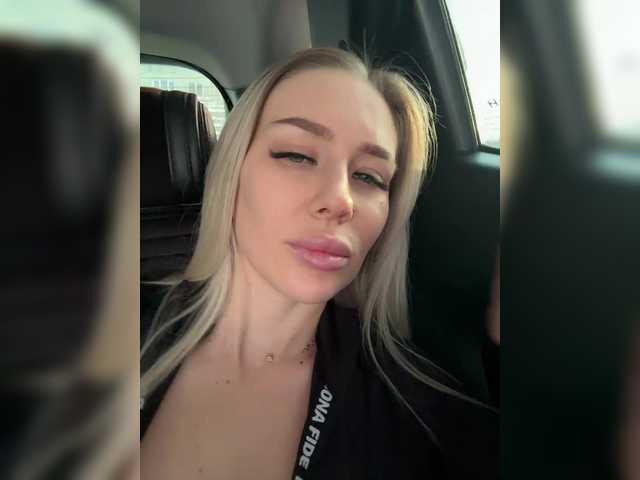 видео Lovensesgirl