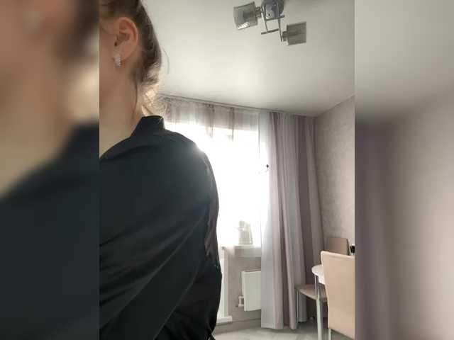 Lovensesgirl's BongaCams show and profile