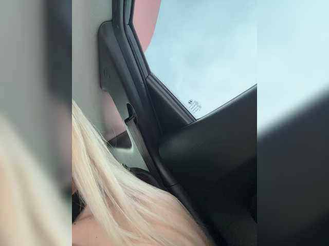 Lovensesgirl's BongaCams show and profile