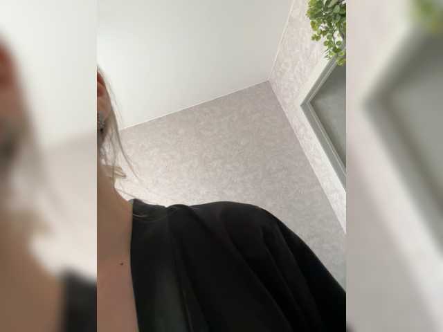 Lovensesgirl's BongaCams show and profile